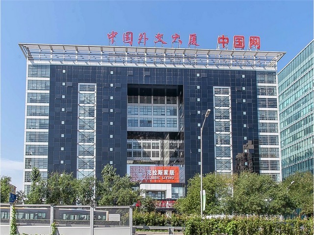 嘉兴蚀刻零件公司